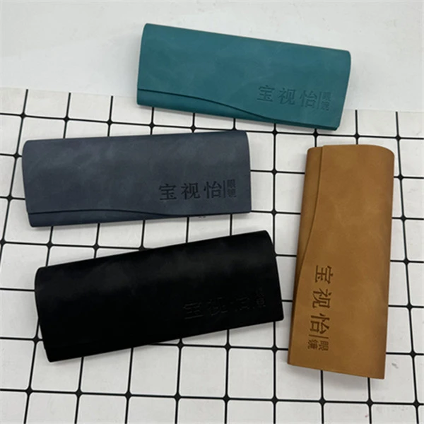 商务便携复古简约眼镜盒近视墨镜流行极简高级抗压眼镜盒学生用