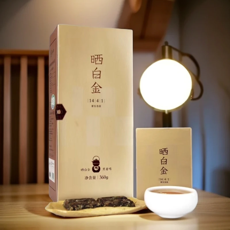 品品香白茶【晒白金1441紧压寿眉整条】
