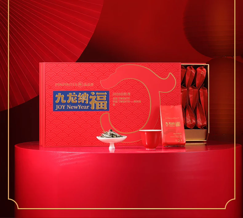 品品香白茶【九龙纳福白牡丹】