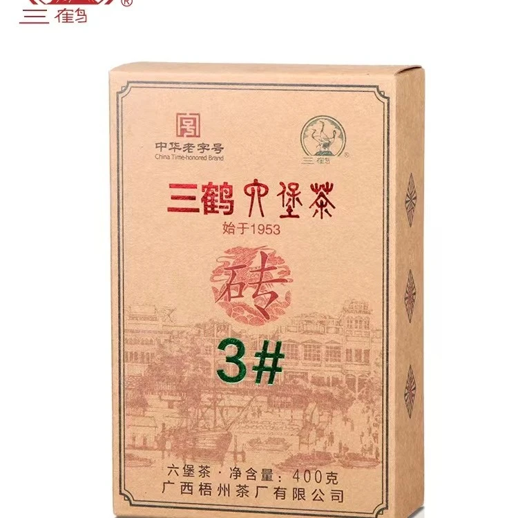 三鹤六堡茶【3号砖茶】
