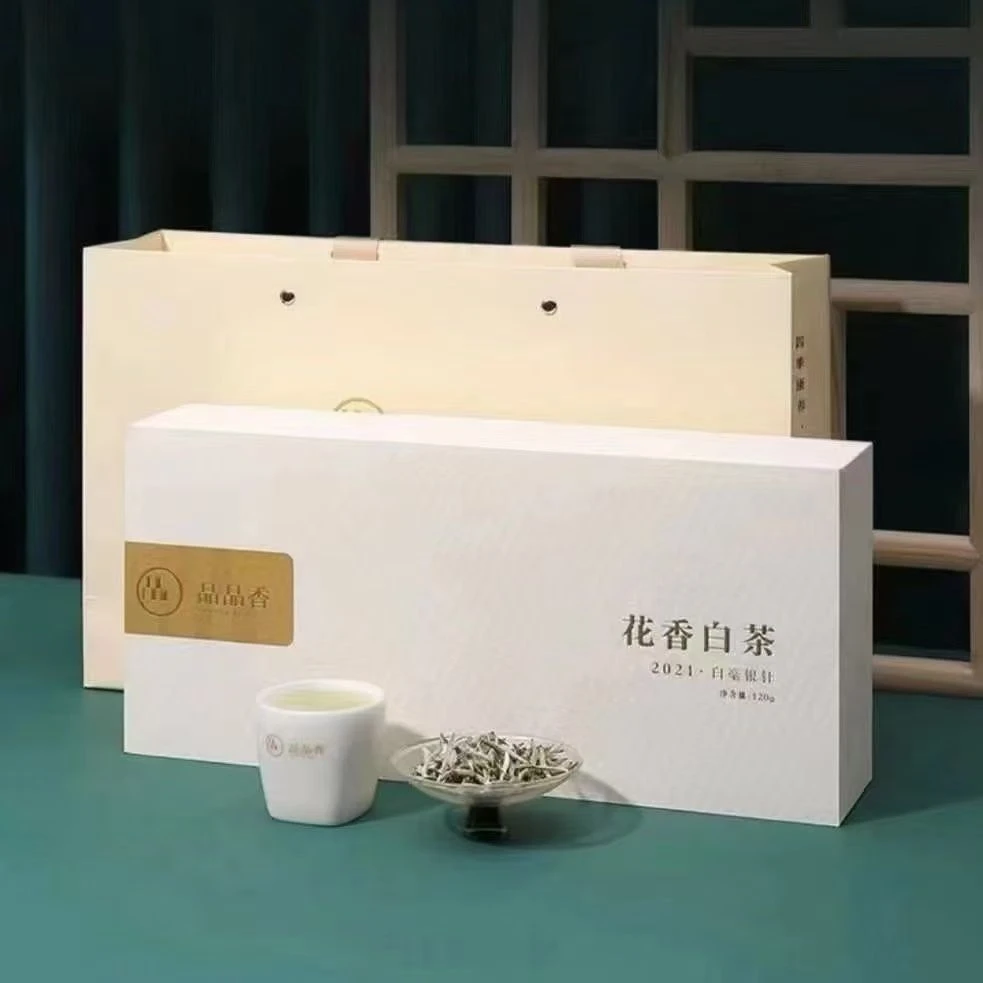 品品香白茶【2021花香白毫银针整盒】