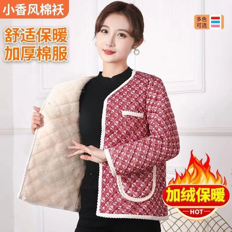 反季清仓新款小香风棉袄加绒加厚
