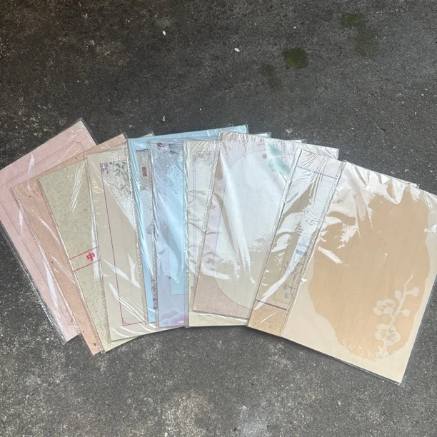 清仓处理各种17✖️27厘米粉彩套色信笺
