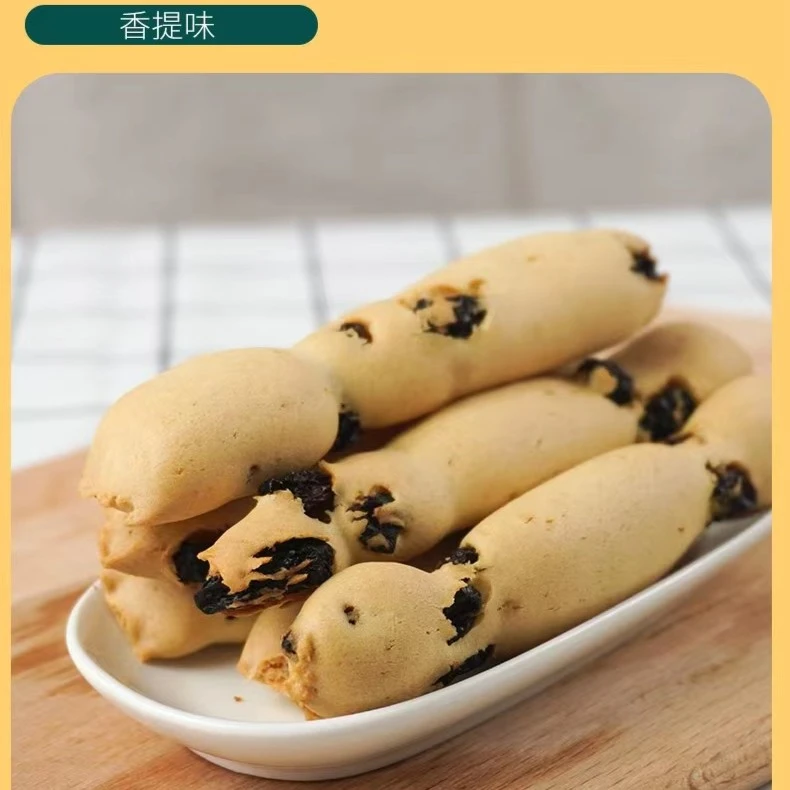 波波猴巧克力手指麻薯面包网红零食低代餐小吃蔓越莓糕下午茶