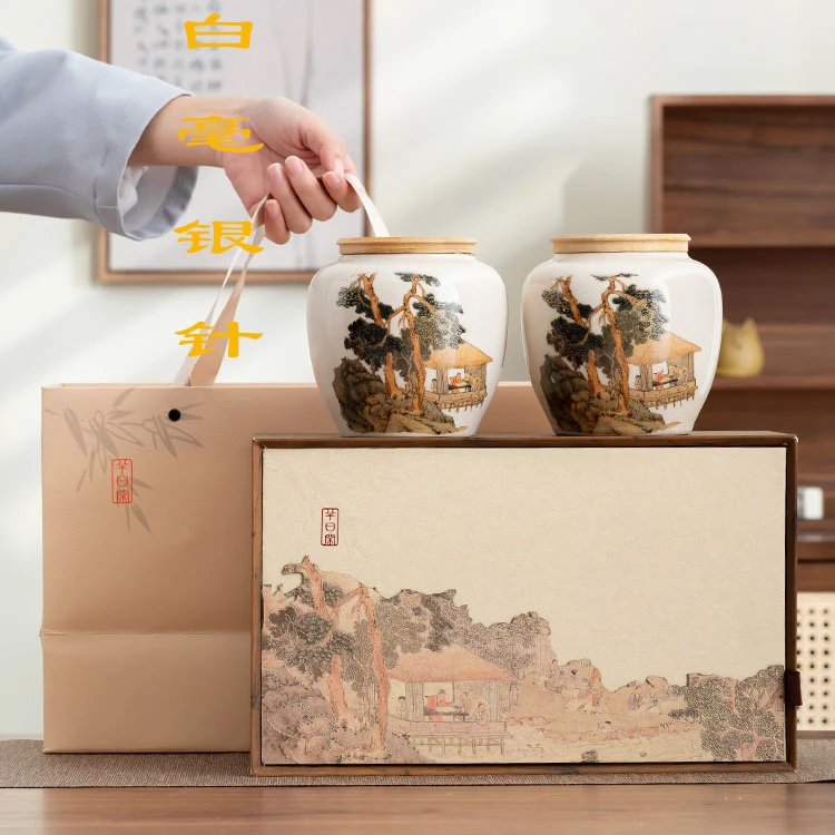 特级白毫银针2024新茶明前正宗福鼎白茶茶叶长辈送礼品高档礼盒装