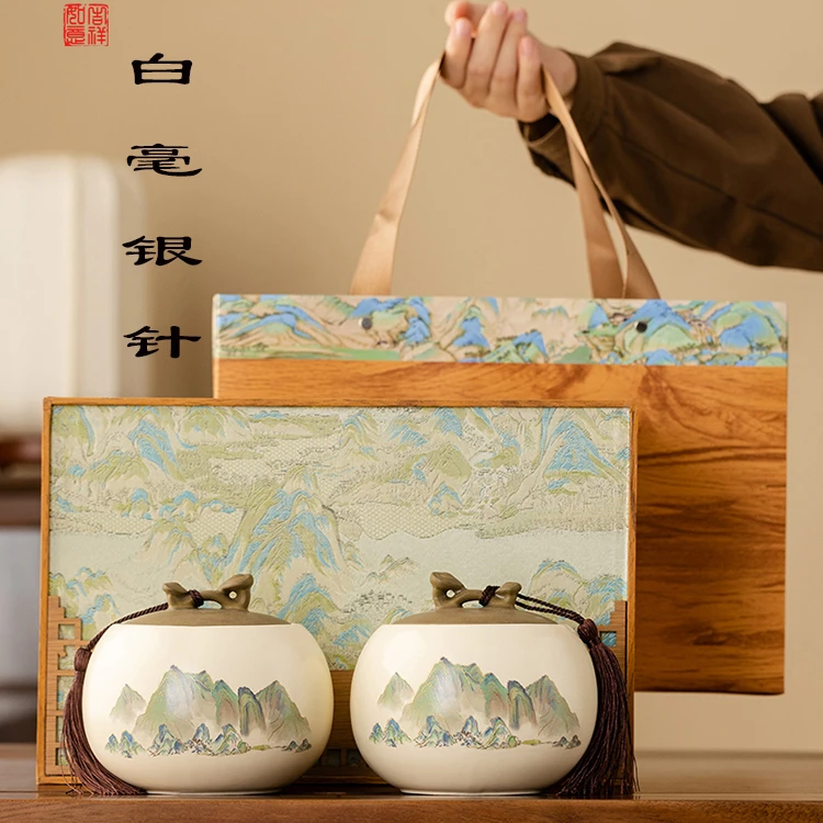 礼盒装特级白毫银针茶叶2025新茶正宗福鼎大毫白茶毫香送礼送长辈