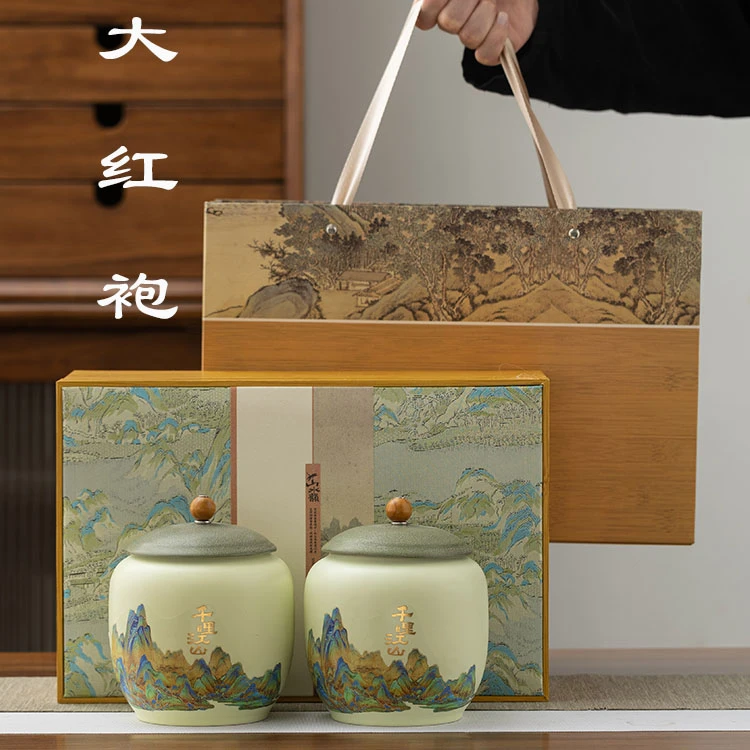 正岩肉桂茶茶叶礼盒浓香武夷岩茶果香大红袍装高档年货送礼送长辈