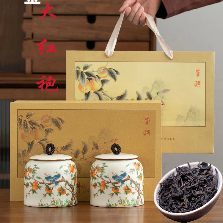 大红袍茶叶高档正宗武夷山岩茶浓香型特级正岩肉桂茶送礼盒装200g