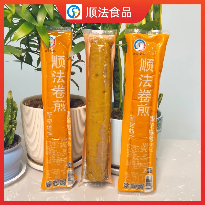 河南新密顺法素卷煎鸡蛋卷尖现做现发美味爽口加热即食凉菜切片