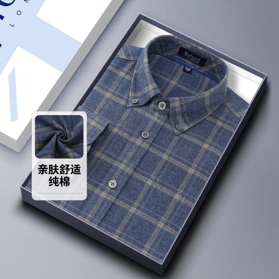 磨毛格子男士韩版衬衣长袖衬衫修身中青年秋冬宽松百搭秋季商务