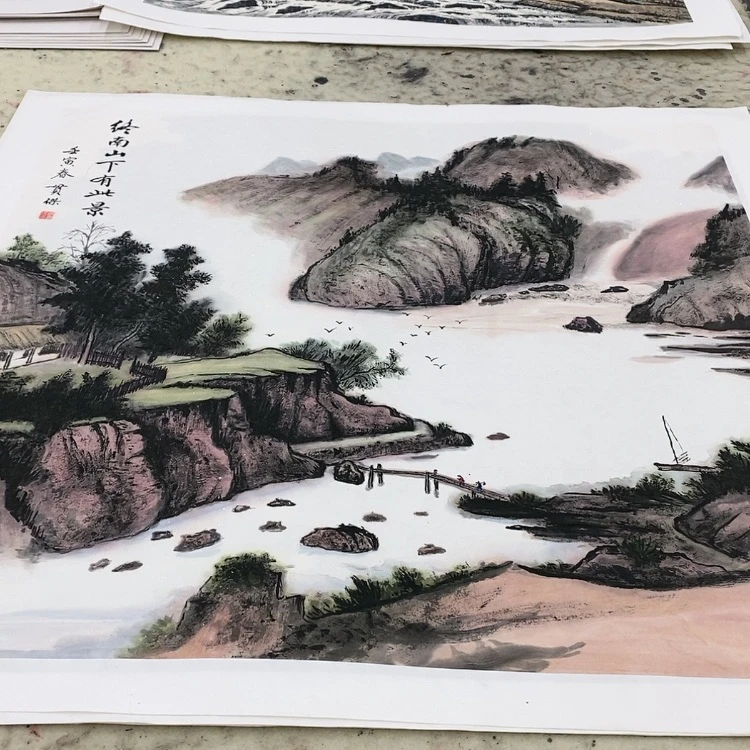 【闪购商品】书法书画
