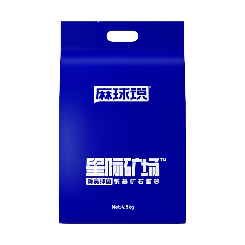 麻球说星际矿场钠基矿石猫砂全新升级2.0细颗粒9斤无尘除原矿破碎