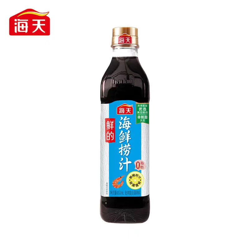 海天海鲜捞汁450ml/瓶整箱批发柠檬虾鸡爪凉拌菜饺子0脂肪
