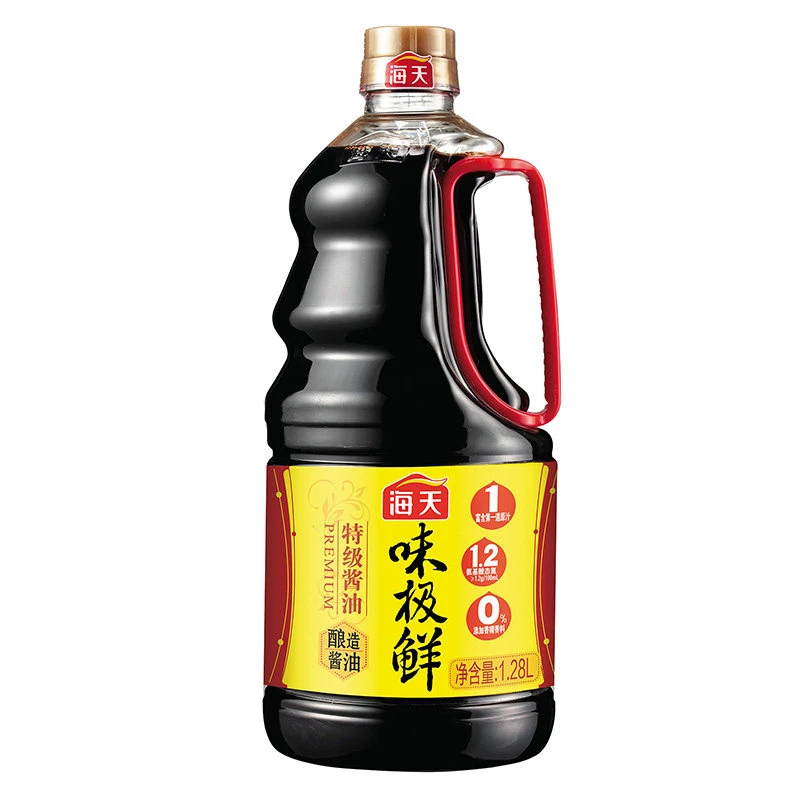 海天味极鲜1.28L家用生抽凉拌点蘸炒菜煲仔饭特级酿造酱油调料