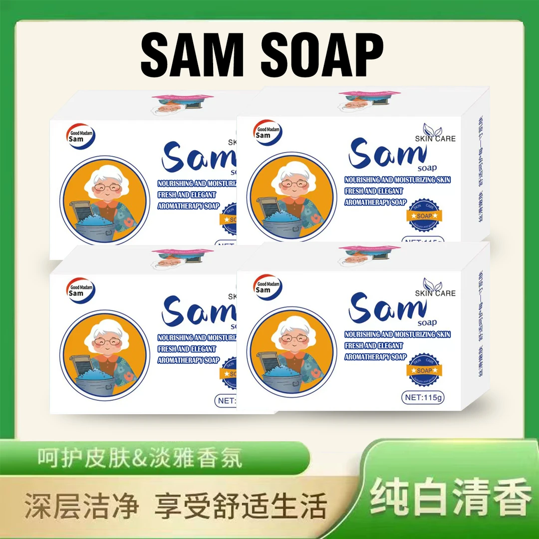 香皂沐浴洗手洗脸洗澡一皂多用多效精华家用温和4块装