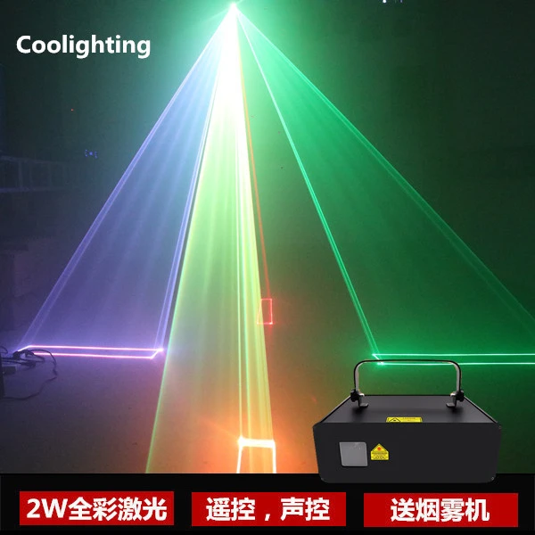 酒吧ktv氛围灯舞厅清吧家用全彩激光镭射灯声控光束灯气氛蹦迪灯
