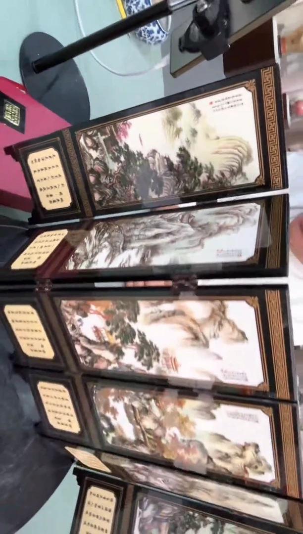 【闪购商品】瓷片C0000004 正墨堂 折叠屏风