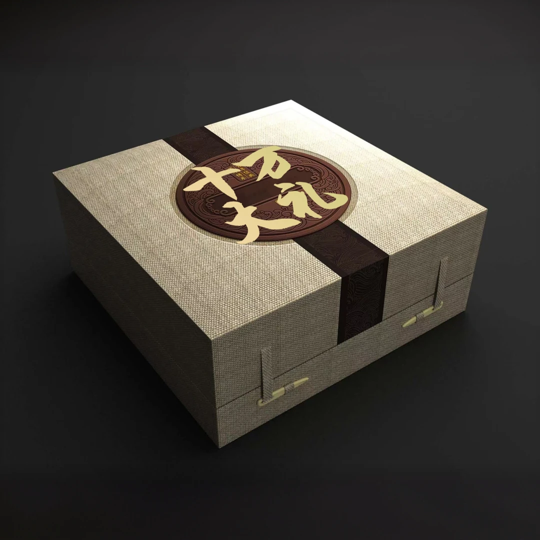 【粉丝超级福利】主播讲解同款 密码箱2