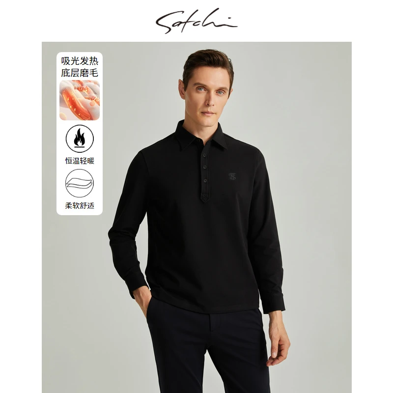 【磨毛POLO】Satchi男装男士长袖秋季新款商务休闲高端保暖T恤套衫