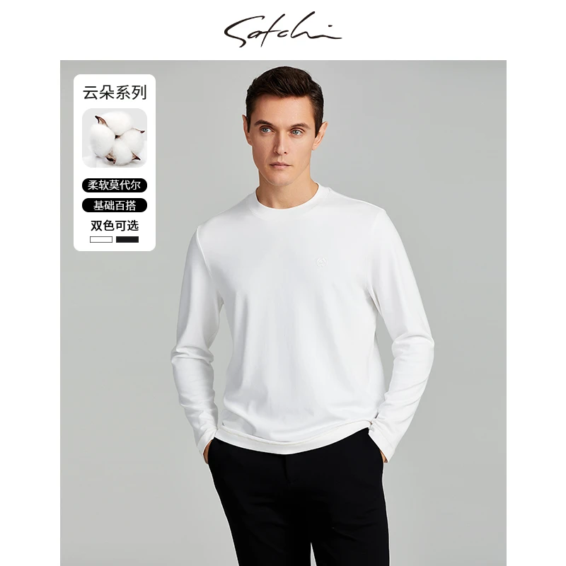 SATCHI沙驰男装长袖t恤男款秋季新款圆领商务套头打底衫休闲上衣