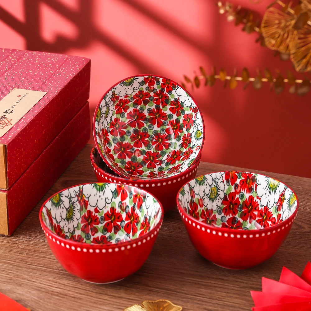 【4个】红浆果4.8英寸陶瓷米饭碗家用吃饭高颜值乔迁新居釉下彩餐具