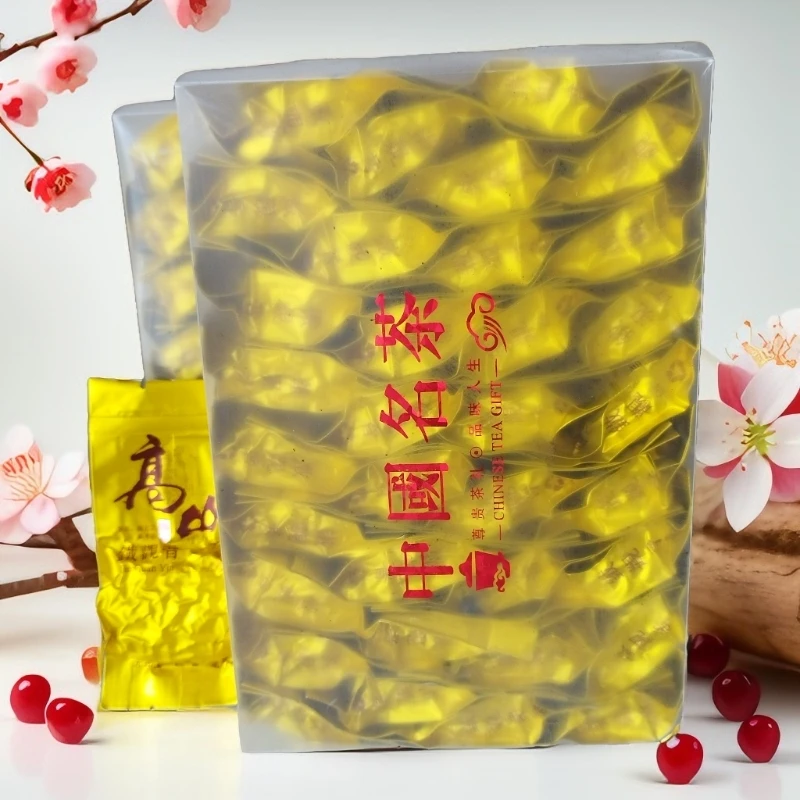 新茶正宗安溪铁观音清香型正味高山乌龙茶叶祥华高海拔核心产区