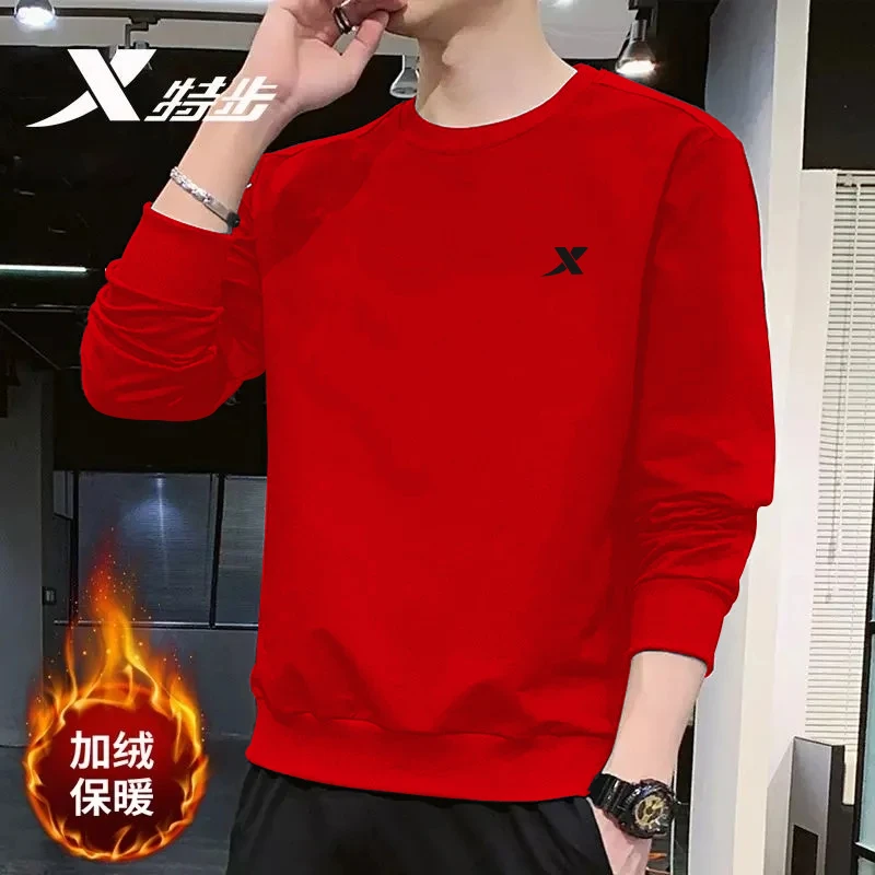 特步加绒卫衣男冬季官方旗舰店长袖红色套头衫宽松运动上衣男装
