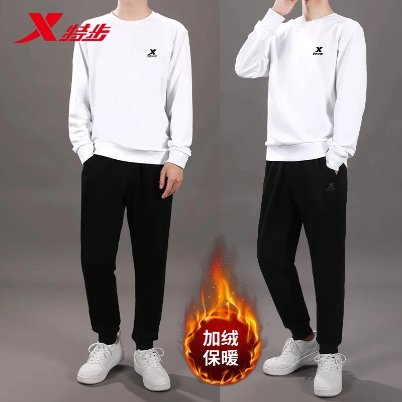 特步加绒运动套装男冬季保暖搭子白色跑步套装冬季加厚保暖运动服