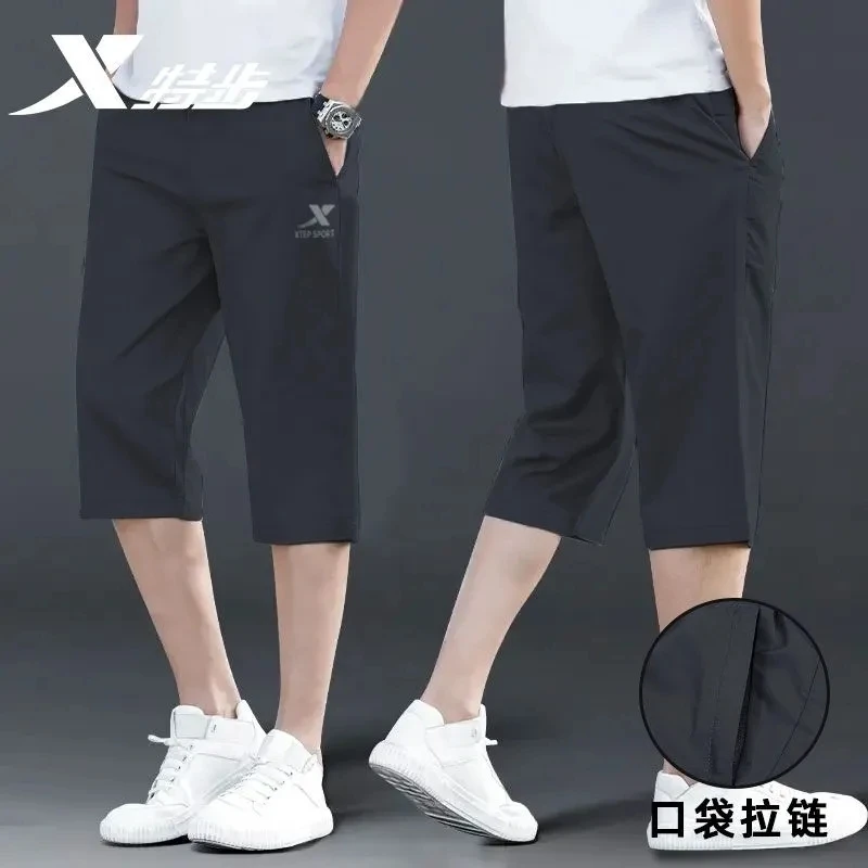 特步男款七分裤正品夏季新款宽松运动裤梭织速干透气短裤健身裤子