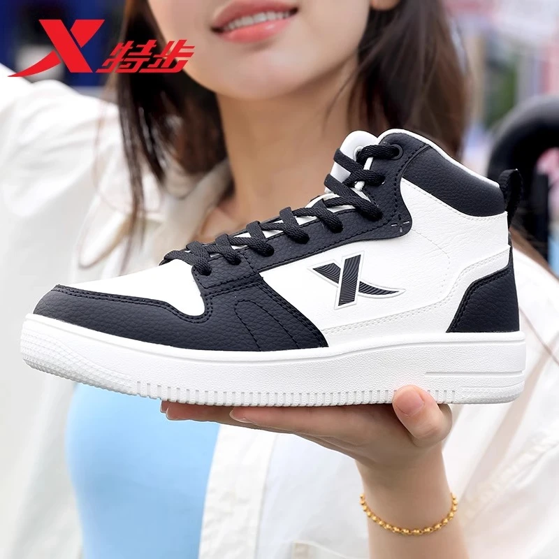 特步女鞋夏季2025新款高帮板鞋休闲官方旗舰店正品夏季皮面运动鞋