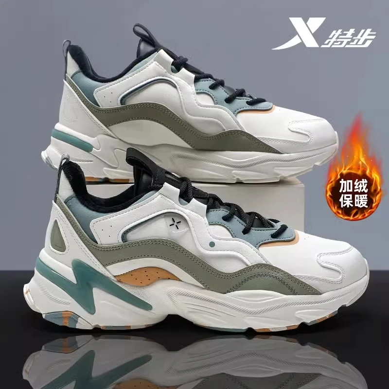 特步男鞋冬季加绒运动鞋2024新款男士官方正品鞋子加厚保暖棉鞋男