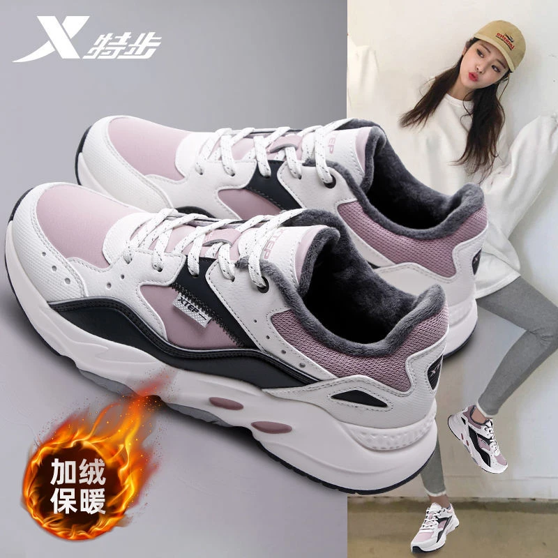 特步女鞋棉鞋新款加绒保暖休闲鞋运动鞋冬季防滑防水皮面棉鞋1201