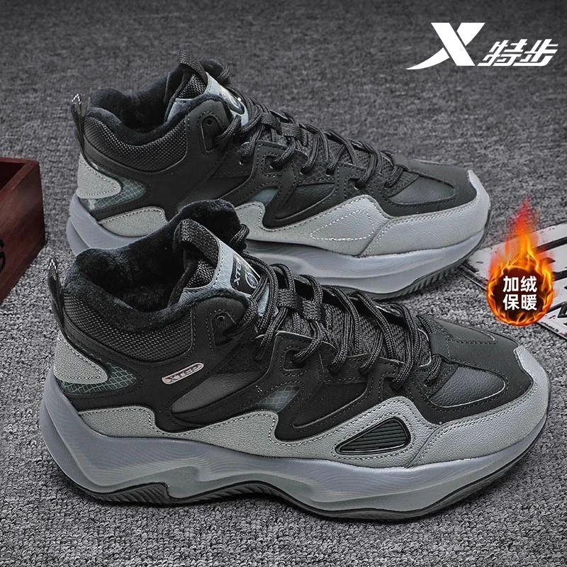 特步闪电棉鞋男2025春季皮面防水加绒运动鞋男士保暖休闲跑步鞋男