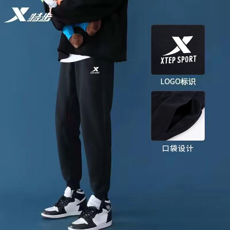 特步运动裤男官方正品2024夏季新款潮流休闲裤宽松束脚运动卫裤男
