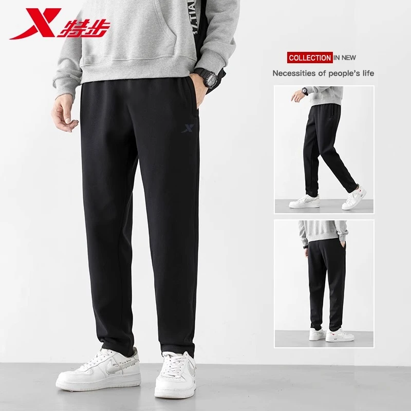 特步男裤运动裤夏季薄款针织透气直筒休闲裤子新款宽松小脚卫裤男