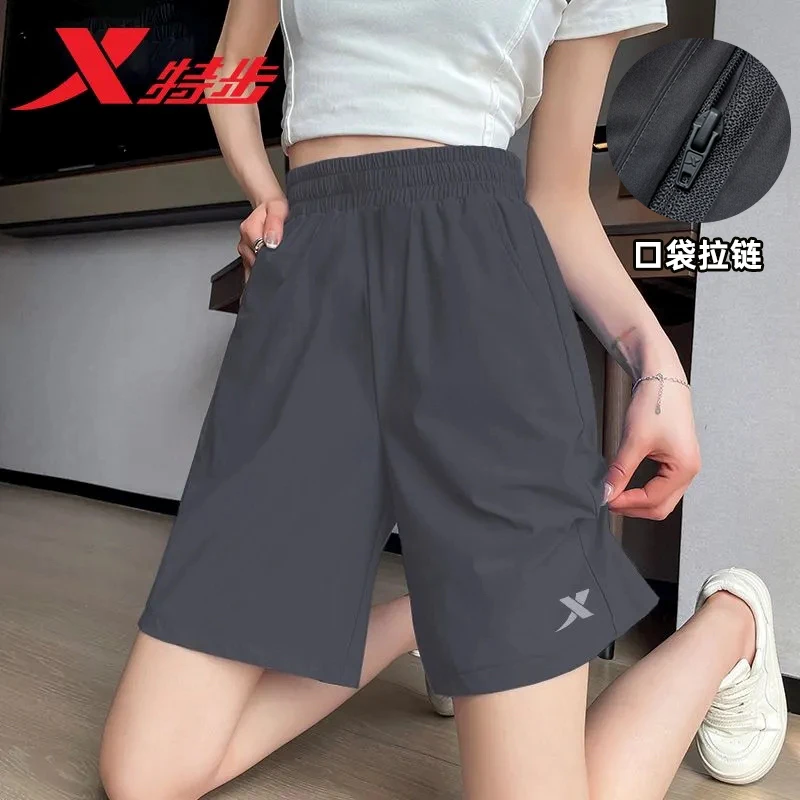 特步短裤女冰丝夏季宽松五分裤透气速干大码休闲裤子薄款清凉薄款