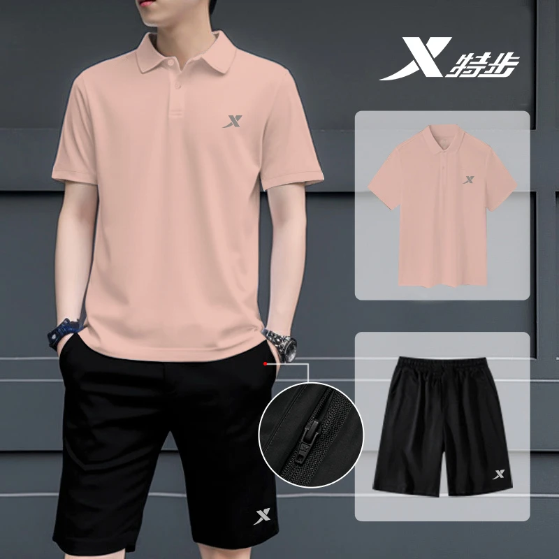 特步短袖套装男两件套夏季运动服冰丝速干透气polo清凉薄款健身衣