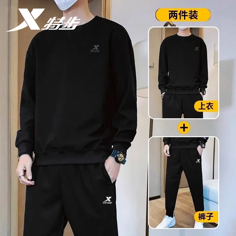 特步卫衣套装男2025官方正品卫裤跑步服长袖长裤休闲两件套运动服