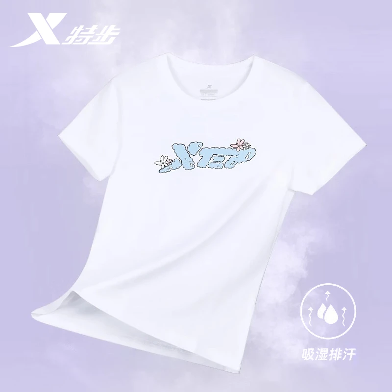 特步纯棉短袖T恤女春季透气正肩半袖体恤2025新款学生粉色运动服