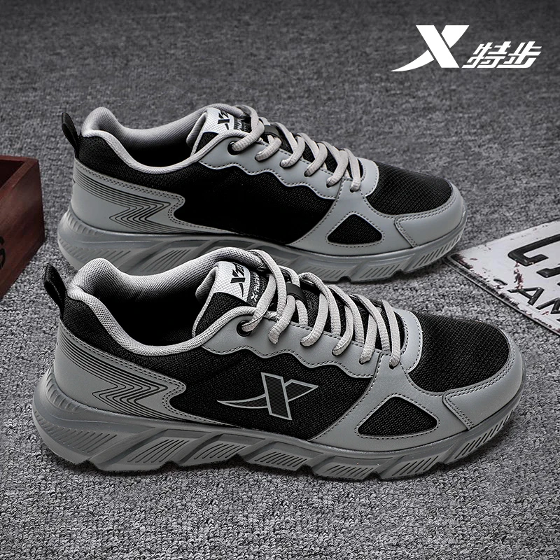 特步男鞋2026秋季新款皮面防水跑步鞋男士休闲软底网面正品运动鞋