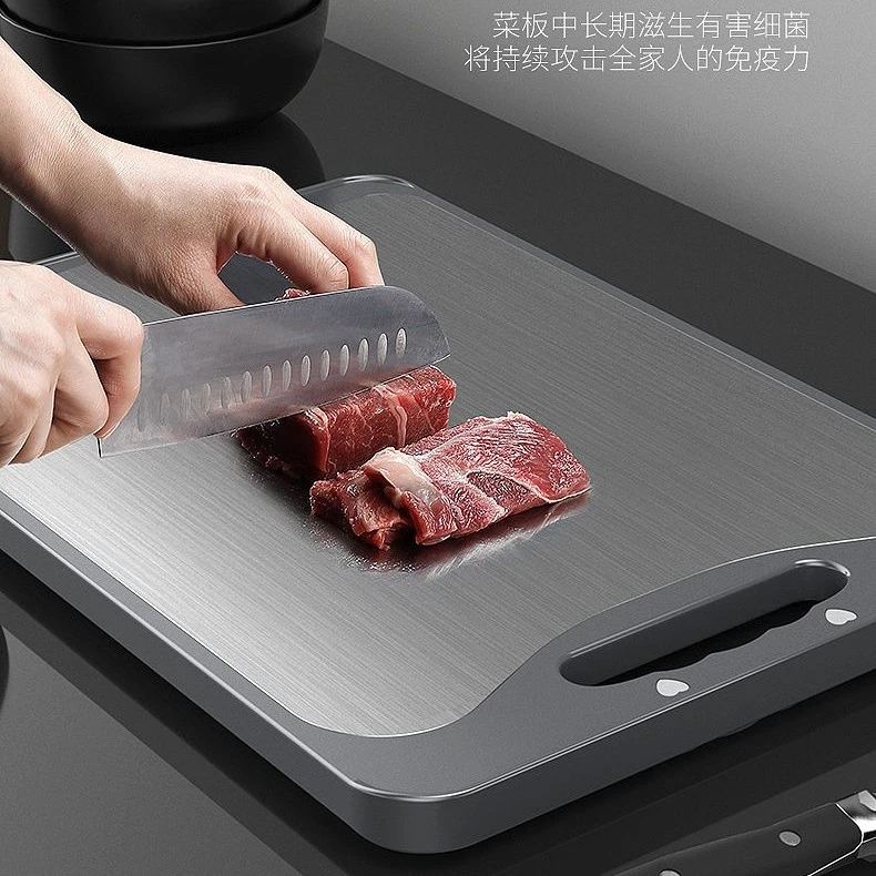 不锈钢pp双面菜板，不易滋生小菌菌，安全健康，切水果剁肉两不误