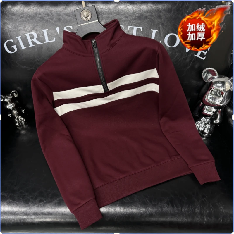 潮牌立领半拉链卫衣男秋冬时尚休闲条纹拼接打底衫加绒保暖上衣服