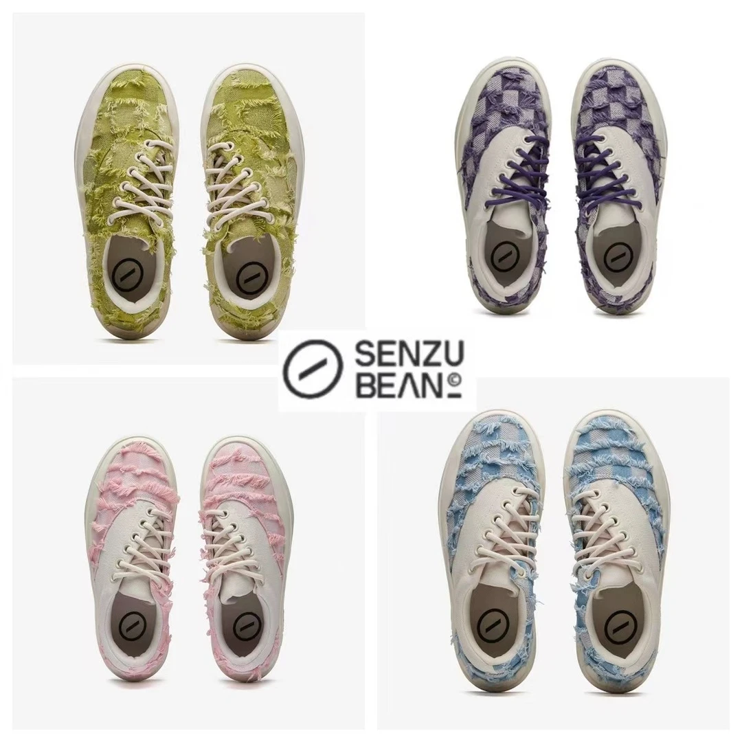 SENZUBEAN粉色流苏板鞋SZB休闲鞋系带格耐磨防滑低帮平板鞋潮流鞋