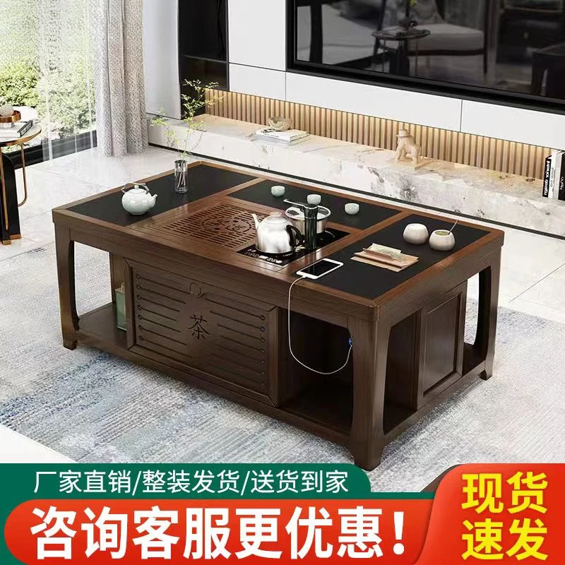全自动升降功夫茶几家用带茶具套装一体智能多功能实木办公泡茶台