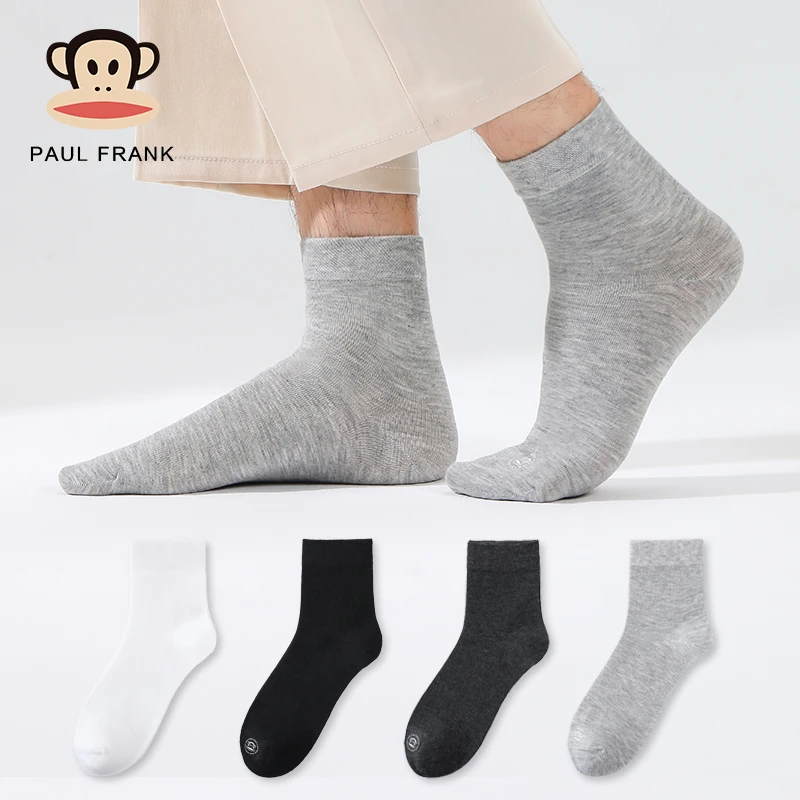 2023年大嘴猴男士秋冬袜子运动中筒吸汗防臭纯色透气时尚潮流百搭