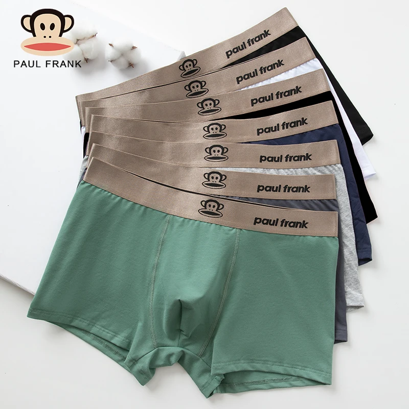 paul frank/大嘴猴男士内裤舒适男生95棉夏季大码薄款潮流透气