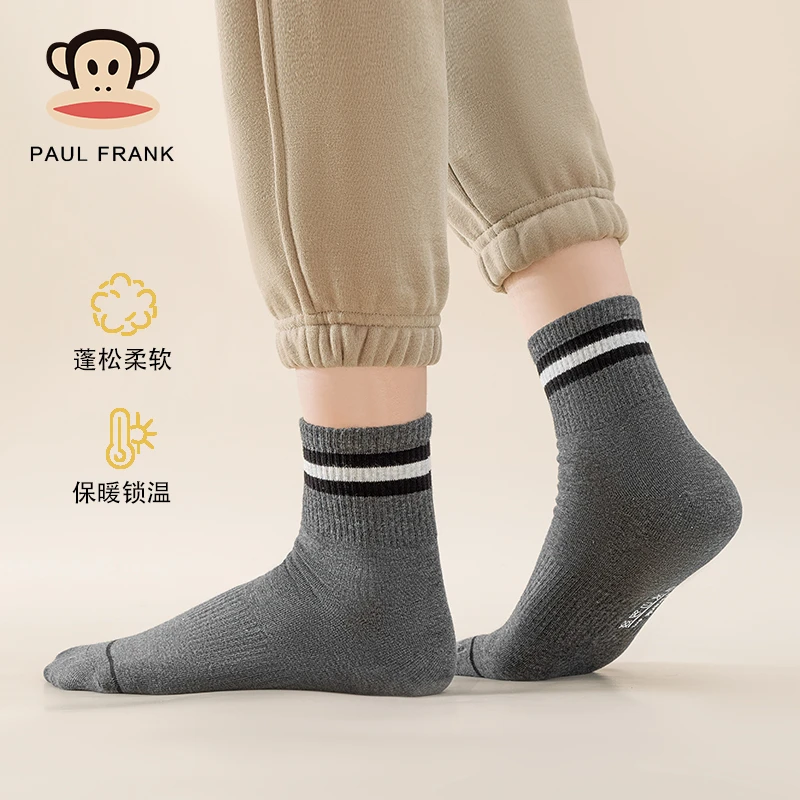 paul frank/大嘴猴潮流男士短袜