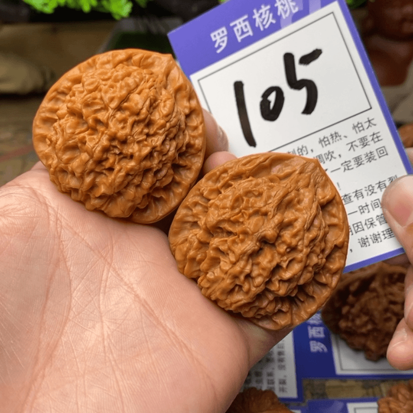 【闪购商品】文玩核桃吊坠46官帽105