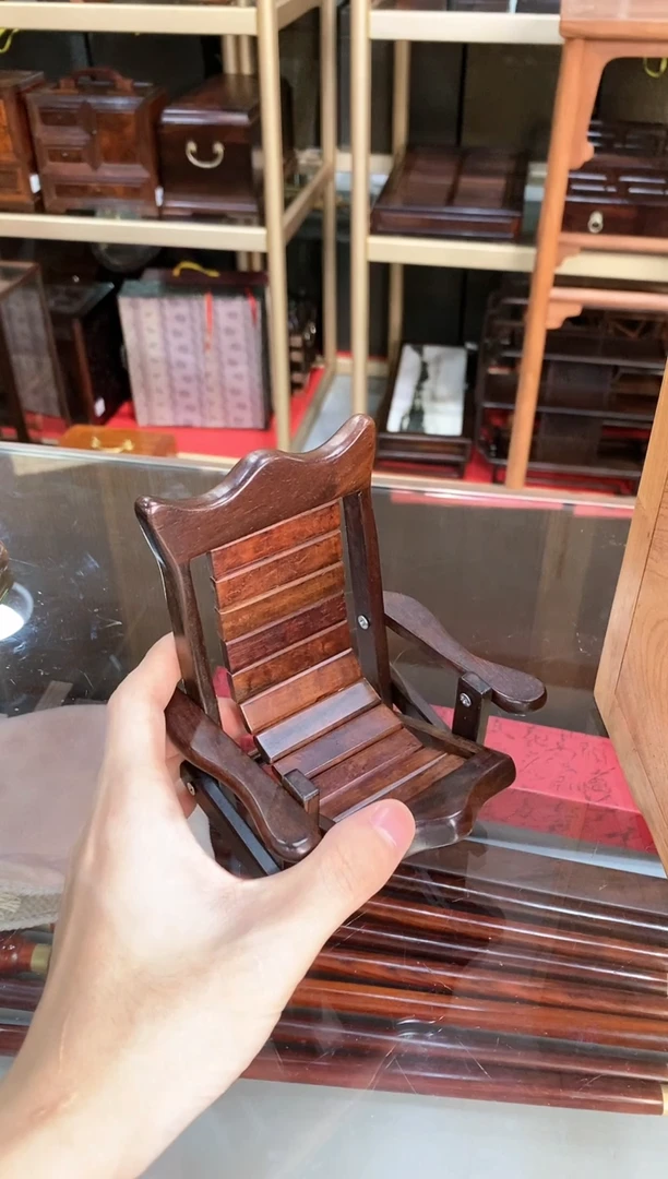 【闪购商品】红酸枝木类成套家具大红酸枝躺椅支架@@EXX1342TZ