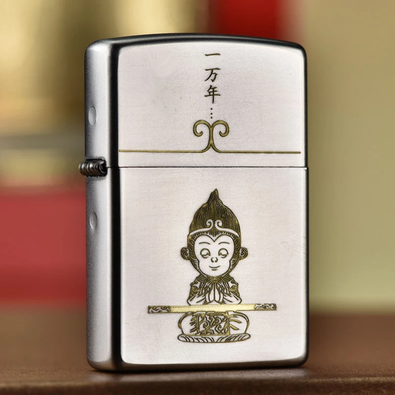 zippo打火机正品zippo打火机DIY版精雕意中人悟空大圣一生所爱